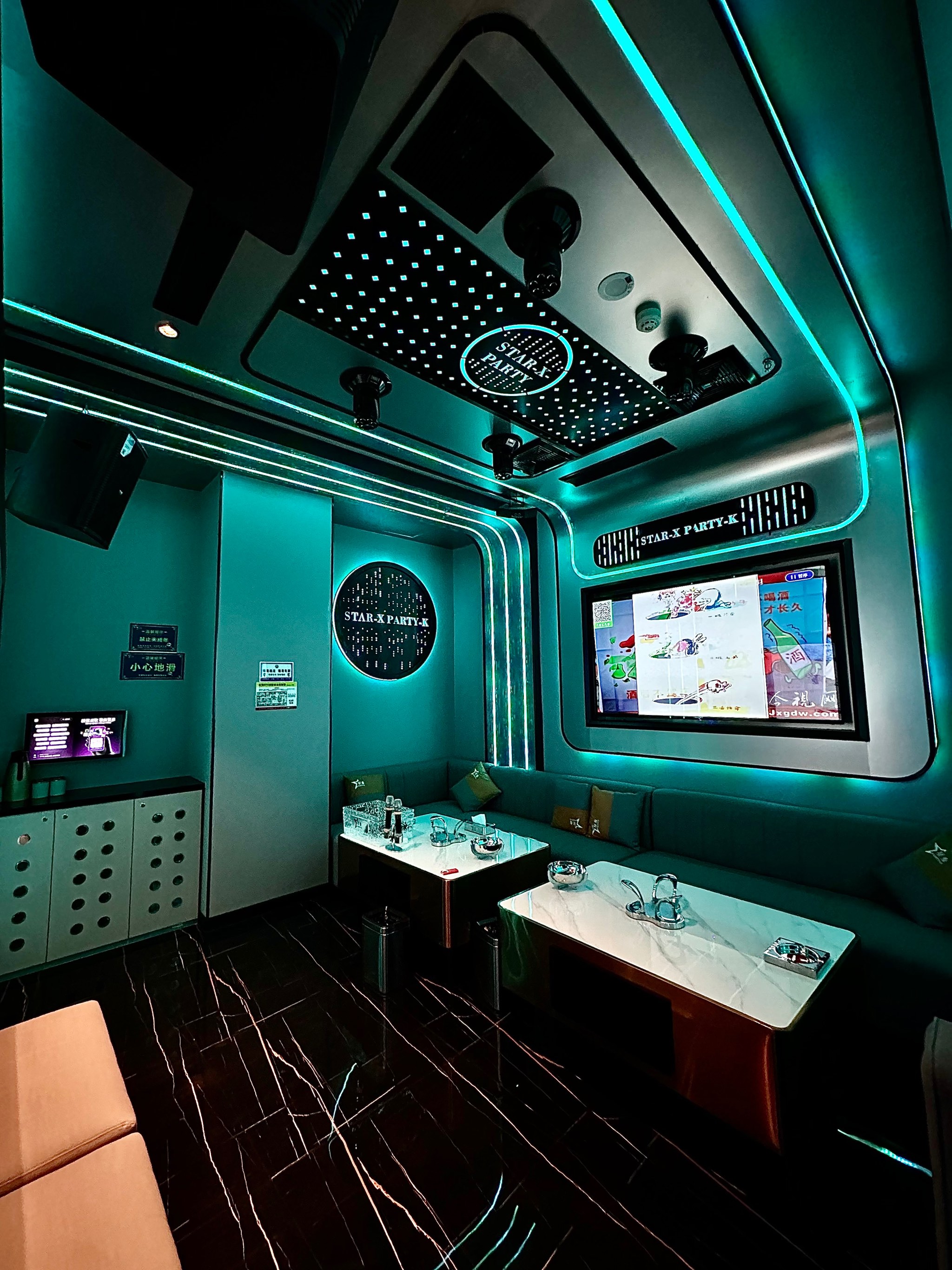 漳州ktv订房推荐商务ktv哪里好玩-漳浦县ktv订房